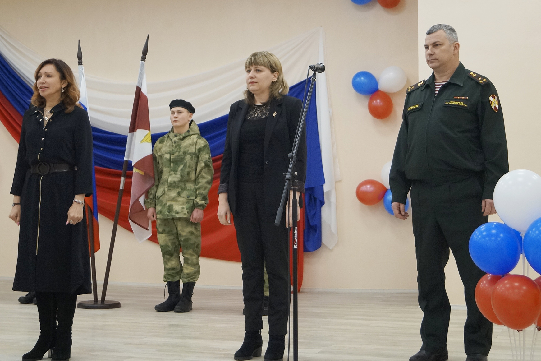 Сттт гв1
